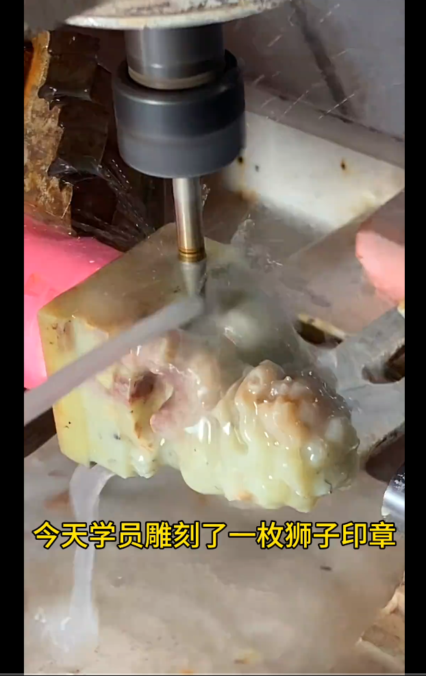 半小时制作一枚玉雕印章